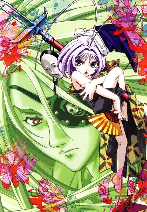 Otaku Gallery  / Art Books / Tenjou Tenge Animation - The Great / 039.jpg